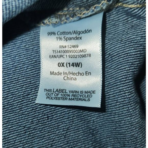 Terra & Sky Blue Jean Jacket - Picture 9 of 9